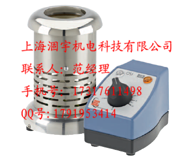 英国Electrothermal电子本生灯