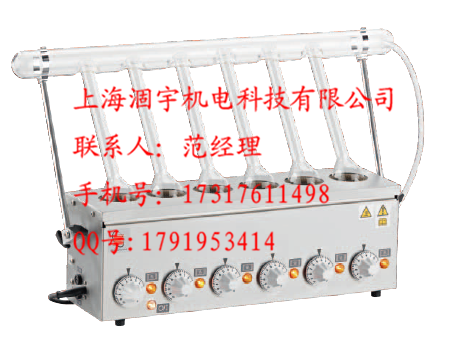 Electrothermal微量凯氏定氮仪萃取加热器