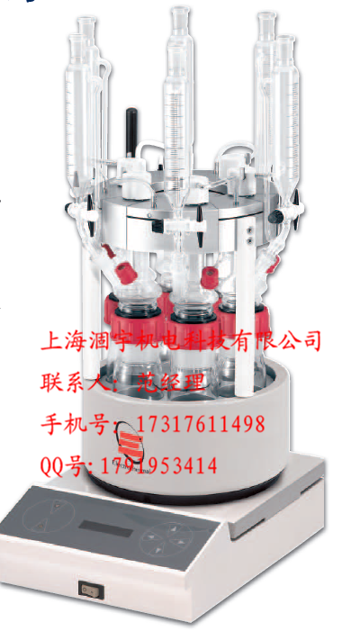 Electrothermal OS6000 Omni多管反应站