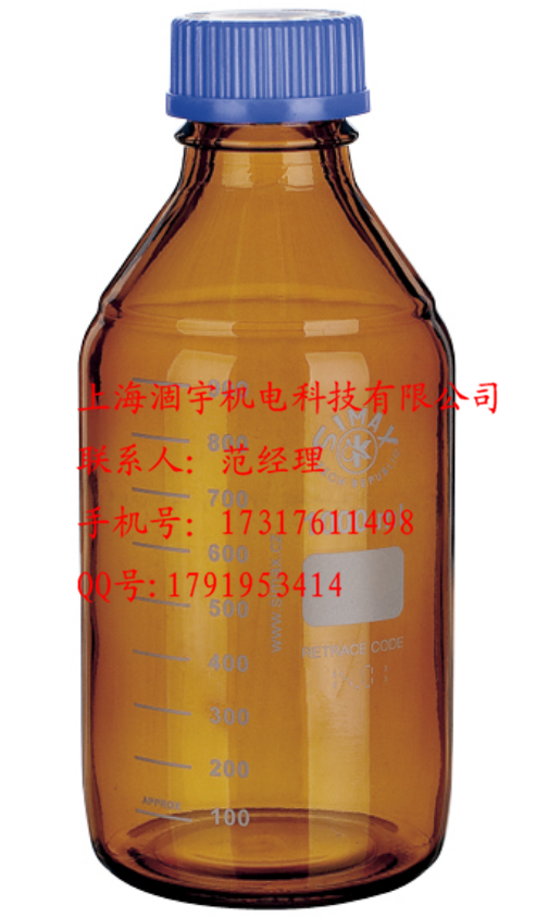 捷克SIMAX棕色蓝盖瓶250ml