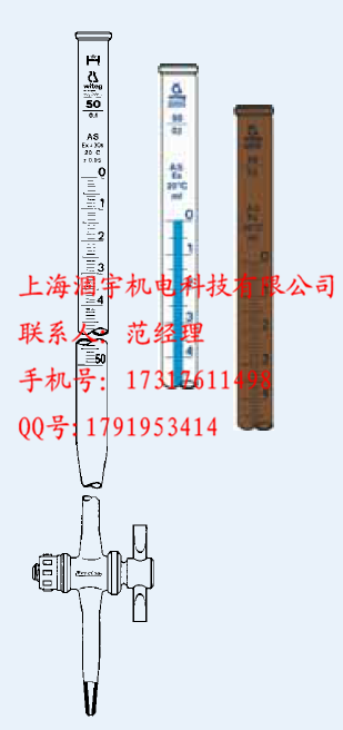 WITEG 5ml滴定管AS级蓝色刻度线PTFE活塞