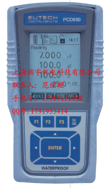 Eutech PCD650多参数水质分析仪