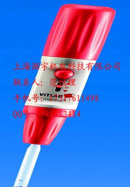 VITLAB maneus®移液管控制器