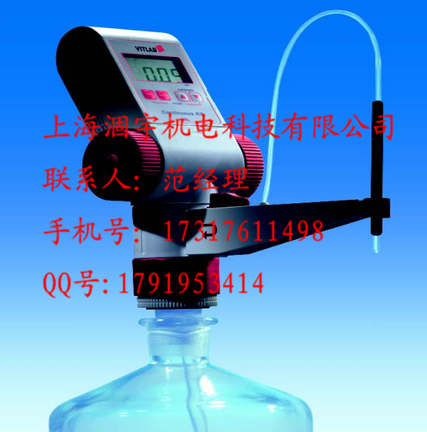 VITLAB®continuous E/RS连续数字滴定器