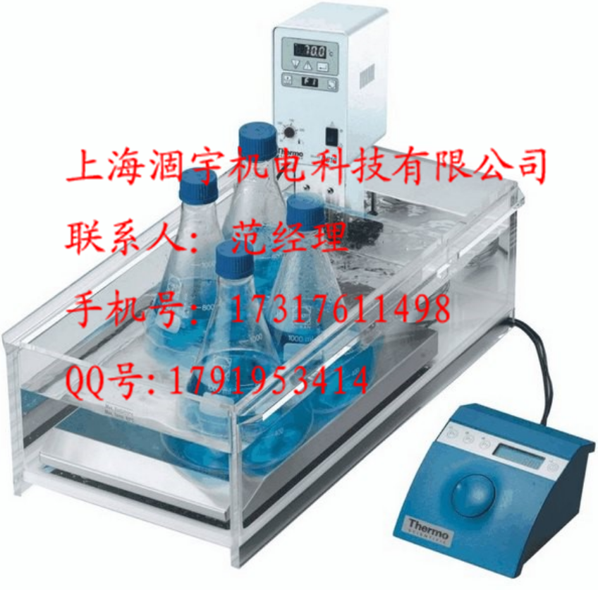 美国Variomag防水浸入型多位磁力搅拌器