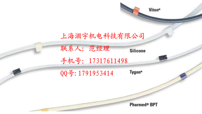 Ismatec蠕动泵氧化硅胶2卡管