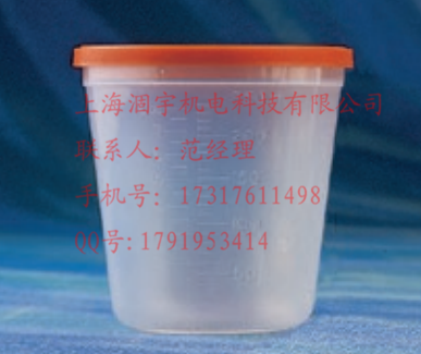 430179康宁CORNING无菌PP样品容器杯250ml