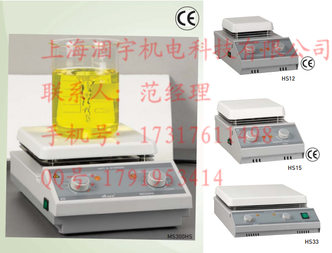 韩国MTOPS加热磁力搅拌器