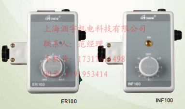 韩国MTOPS温度控制器