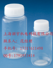 NIKKO无菌透明PP塑料瓶