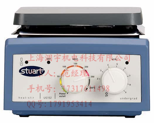 Stuart加热磁力搅拌器