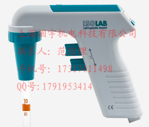 德国艾斯莱伯ISOLAB移液管助吸器