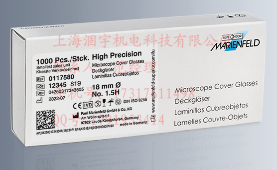 德国Marienfeld高精度盖玻片170±5um No. 1.5H