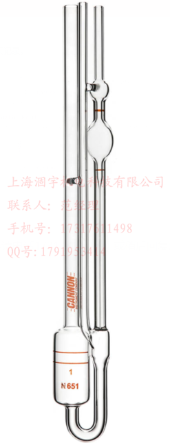 9721-R50美国CANNON UBBELOHDE乌氏粘度计粘度管SIZE0