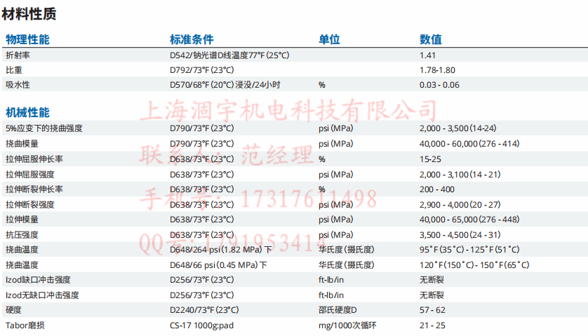 QQ图片20240815154313.png