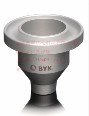 德国BYK DIN流杯0115粘度杯