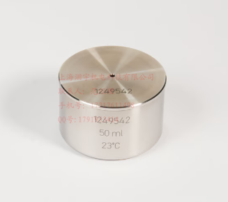1140德国BYK ISO密度杯50ml 1142